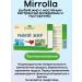 Mirrolla Fish oil with an extract of valerian and motherwort 100 pcs 2UP - Buy Online on GoSupps.com