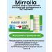 Mirrolla Fish oil with valerian and motherwort extract 100 pcs 3UP - Buy Online on GoSupps.com