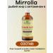Fish oil with vitamin E Mirroll 100 ml 1UP - Buy Online on GoSupps.com