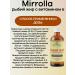 Fish oil with vitamin E Mirrolla 100 ml 4UP - Buy Online on GoSupps.com