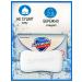 SAFEGUARD Antibacterial soap Classic white 6 pieces 90 g - Buy Online on GoSupps.com