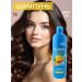 Bithim Kilyatli Shamtu shampoo for all types of hair 500ml - Buy Online on GoSupps.com
