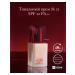 ESPOIR Tonal cream with a matte finish with SPF 22 PA ++ No. 21 Vegan