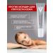Vichy Anti -aging skin around the eyes and eyelids moisturizing - Buy Online on GoSupps.com