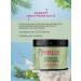 Caring's Moisturizing mask for hair growth - Buy Online on GoSupps.com