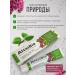 Two lines Toothpaste protection against caries set 2 pcs - Buy Online on GoSupps.com