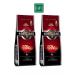 TRUNG NGUYEN Ground Coffee "Sang Tao" No. 3 Chung Nguyen 2pcs 340 g