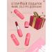 LaMiaMA Set of matte lipstick for lips 5 pcs - Buy Online on GoSupps.com