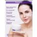 ARAVIA Facial cream with urea 10% 150 ml - Buy Online on GoSupps.com