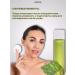SABAH Moisturizing toner for Korean face with Noni - Buy Online on GoSupps.com