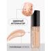 KIKO MILANA corrector Conceler for the eyes and face shade of Natural 02 - Buy Online on GoSupps.com
