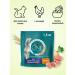 PURINA ONE Dry cat food 1.5 kg for sterilized with chicken