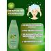 Shamtu Hair shampoo deep cleaning without parabens 2250 ml - Buy Online on GoSupps.com
