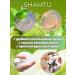 Shamtu Hair shampoo deep cleaning without parabens 2250 ml - Buy Online on GoSupps.com