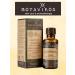 BOTAVIKOS Konopli cosmetic oily oil 30 ml - 2 pcs - Buy Online on GoSupps.com
