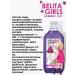 BELITA Shampoo and gel for girls 7-10 years old - Buy Online on GoSupps.com