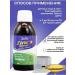 Swiss Zinc 150 mg children's syrup T rkiye - Buy Online on GoSupps.com