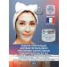Alivaderm Mask cleansing antibacterial for problem skin 50ml