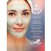 Alivaderm Mask cleansing antibacterial for problem skin 50ml - Buy Online on GoSupps.com