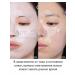 CeruLean Face mask moisturizing hydrogel night collagen - Buy Online on GoSupps.com