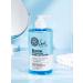 Natura Siberica Hyaluronic micellar water for all skin types - Buy Online on GoSupps.com