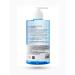 Natura Siberica Hyaluronic micellar water for all skin types - Buy Online on GoSupps.com