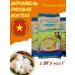 THANH LOC Glass rice noodles Bun Gao 400g x 2pcs