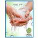 SAFEGUARD Antibacterial soap with aloy 12 pieces 90 g - Buy Online on GoSupps.com