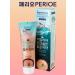 Perioe Toothpaste with Himalayan salt 100 GP-2 pcs - Buy Online on GoSupps.com