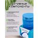 LIBREDERM Face cream moisturizing nutritional - Buy Online on GoSupps.com
