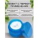 LIBREDERM Face cream moisturizing nutritional - Buy Online on GoSupps.com