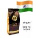 The Tsar's Courtyard Coffee in the grains "India" 500 grams