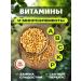 SHIFO Cashew fried 500 gr - Buy Online on GoSupps.com