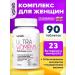 VPLab Multivitamins complex Ultra Women's 90 capture