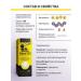 FOREST FLOWERS Black cumin seed oil Black Seed Oil Aliver - Buy Online on GoSupps.com