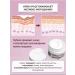 GIINSU Miracle whitening cream from pigmentation and freckles - Buy Online on GoSupps.com