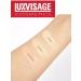 LUXVISAGE Active Complex SPF 10 tone 20 Beige CC - Buy Online on GoSupps.com