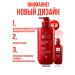 RYO Shampoo for damaged hair 592 ml - Buy Online on GoSupps.com