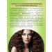 SIBERINA Dry shampoo natural for hair volume - Buy Online on GoSupps.com