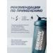 Siberian Nutrogunz Creatine monohydrate with betaine grenade 450 g - Buy Online on GoSupps.com
