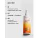 ICON SKIN Moisturizing face with vitamin C 150 ml - Buy Online on GoSupps.com