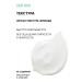 ICON SKIN Moisturizing fluid for the face with panthenol and niacinamide 75 ml - Buy Online on GoSupps.com