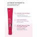 ICON SKIN Fairy cream anti -aging from wrinkles around the eyes 20 ml - Buy Online on GoSupps.com