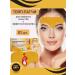 Nail25 beauty and health Tip Patch Lifting for the forehead zone with the effect of heating - Buy Online on GoSupps.com