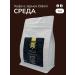 Daloni Coffee Coffee in grains 1 kg of arabica with timid natural