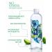 Magnesium water NO STRESS The magnesium drink No Stress Lime-grinding 12pcs. * 0.5l - Buy Online on GoSupps.com