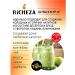 RiCHEZA Apple concentrate for drinks 1 kg - Buy Online on GoSupps.com