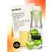 RiCHEZA Apple concentrate for drinks 1 kg - Buy Online on GoSupps.com