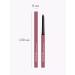 FUNKY MONKEY Long Lip Pencil lip pencil tone 02 0.25g - Buy Online on GoSupps.com