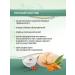 Crane pine and sun Natural nootropic with the mycelium of the hedgehog 2 - Buy Online on GoSupps.com